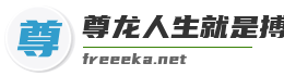 尊龙人生就是搏中国区
